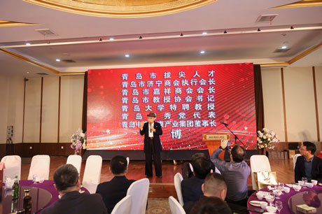 張博會(huì)長為2024年青島濟(jì)寧嘉祥商會(huì)聯(lián)誼會(huì)致辭